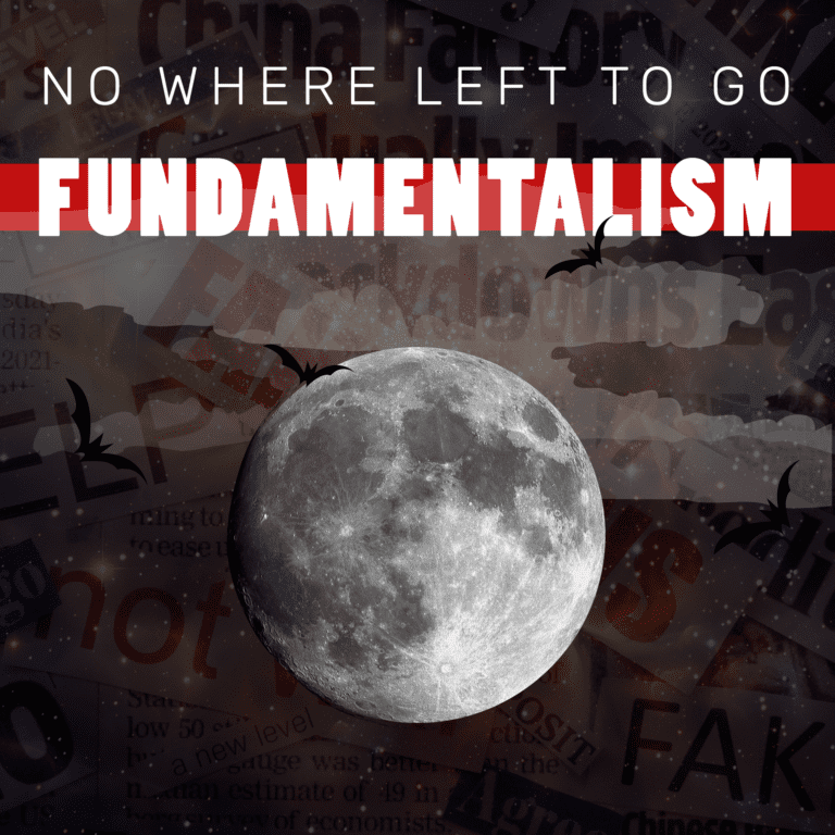 Fundamentalism